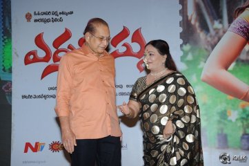 Erra Bassu Movie Audio Launch